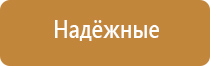 ароматизатор для больших помещений