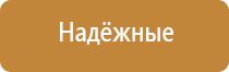 ароматизатор воздуха в авто